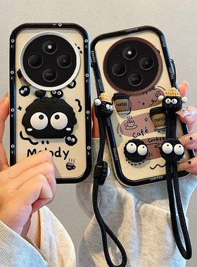 适用于小米Mi 红米A4/14R手机壳Redmi 14C/POCO C75硅胶软防摔全包边保护套 个性创意卡通贴公仔情侣