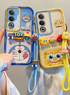 适用于OPPO A3Pro 5G国际版手机壳 CPH2665硅胶软防摔全包边保护套 创意卡通贴公仔情侣