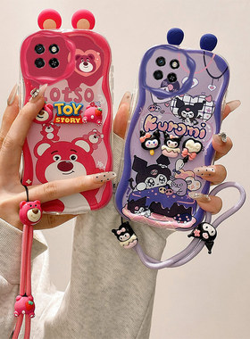 适用于ITEL S23手机壳 S665L硅胶耳朵款奶油保护套 创意卡通贴公仔情侣