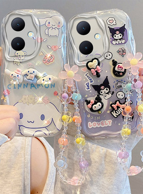 适用于OPPO A3 5G India手机壳 CPH2683/CPH2693保护套贴公仔可爱 全包硅胶软壳