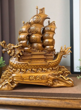 一帆风顺小龙舟摆件创意中式