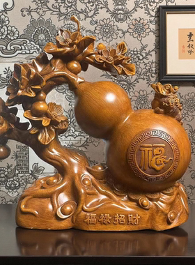 招财葫芦摆件福禄家居客厅酒柜