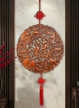 新年福字木雕挂件镂空流苏48cm