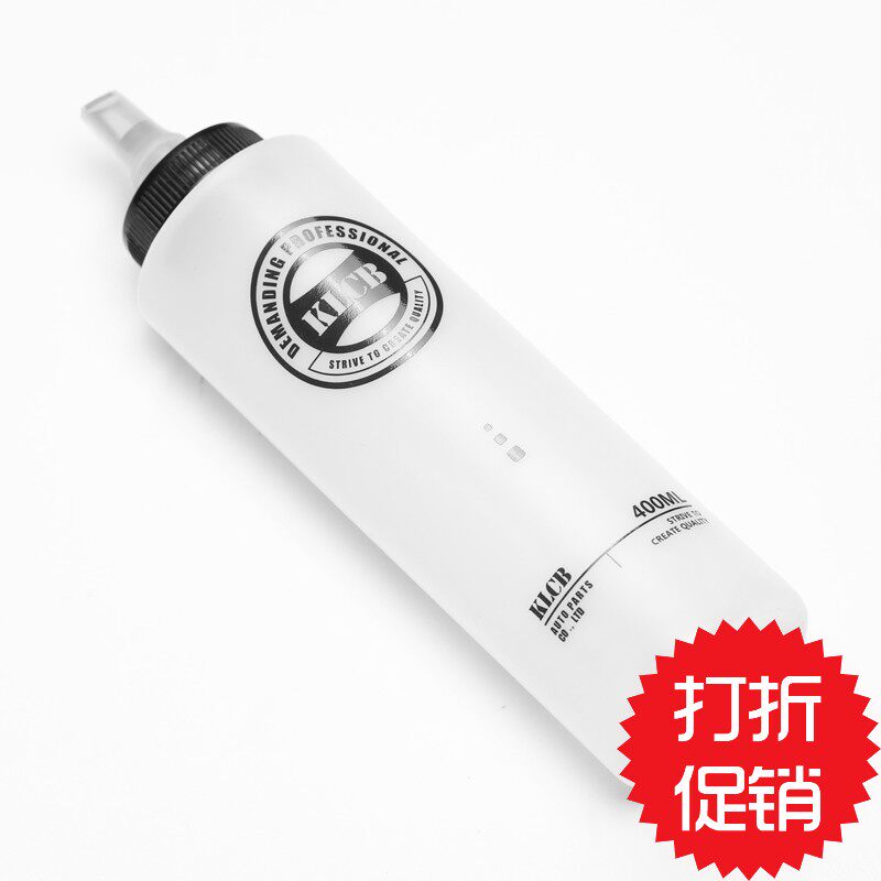 KLCB苛力进口蜡罐 挤压便携PE瓶 乳液分配瓶分装瓶 研磨剂瓶400ML在类目 汽车/用品/配件/改装, 车用清洗用品/清洗工具, 其它车用清洗工具/用品中 - 来自Buy2taobao.com提供专业的淘宝代购服务