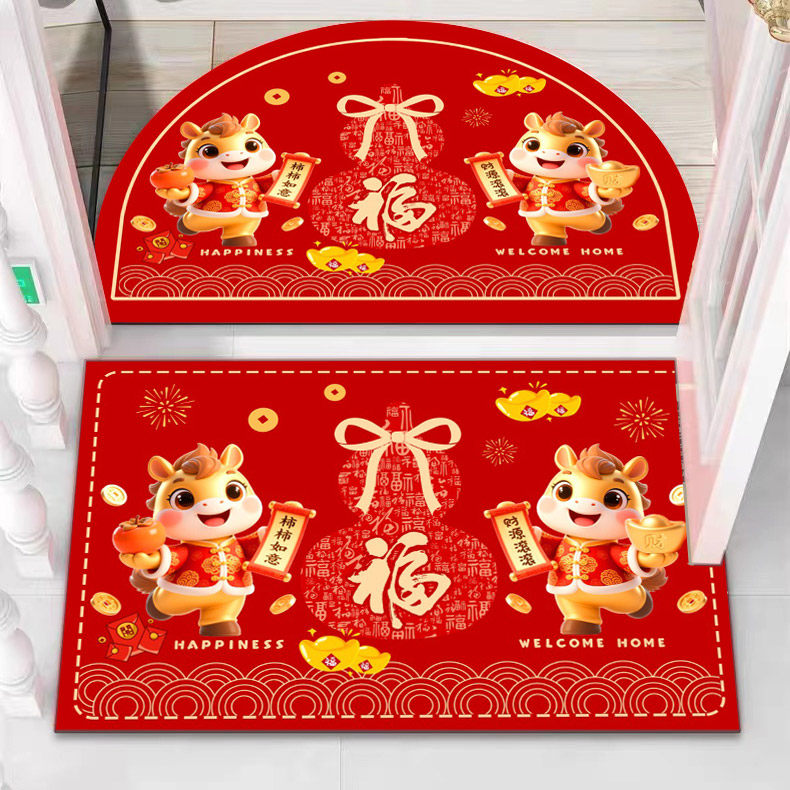 新年地垫2026马年半圆硅藻泥过年喜庆入户门垫脚垫进门口垫子地毯,居家布艺,入户地垫,淘宝优惠券,粉丝福利购,淘宝优惠卷
