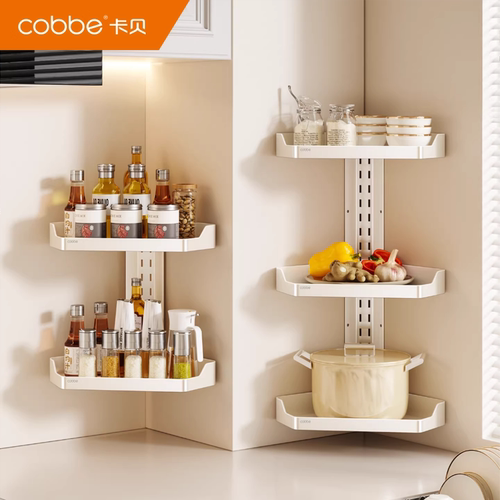 卡贝厨房置物架不锈钢新款多功能多层调味料品锅具拐角上墙收纳架