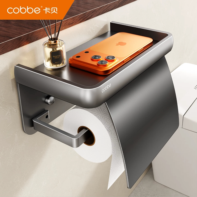 卡贝卫生间纸巾盒厕所免打孔卷纸置物架抽纸盒洗手间壁挂式厕纸架