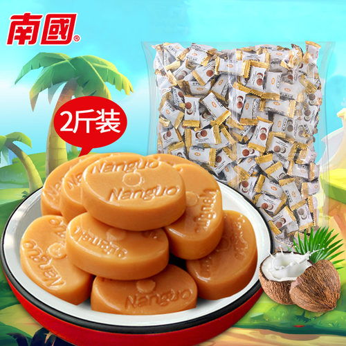 南国特浓椰子糖1000g传统