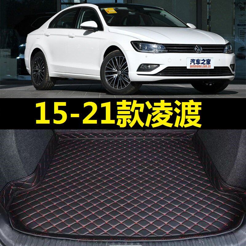 15-21款大众凌渡后备箱垫1专车专用后备箱垫