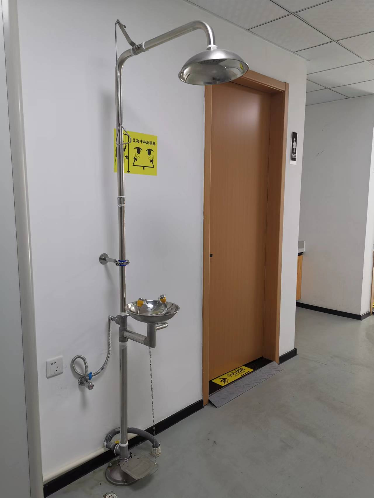 304不锈钢复合式紧急喷淋洗眼器立式淋浴冲淋验厂洗眼器装置脚踏