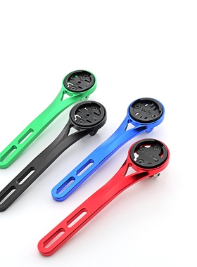 CORKI一体破风弯把码表支架 WAHOO 黑鸟 IGPS 佳明 百锐腾 码表架