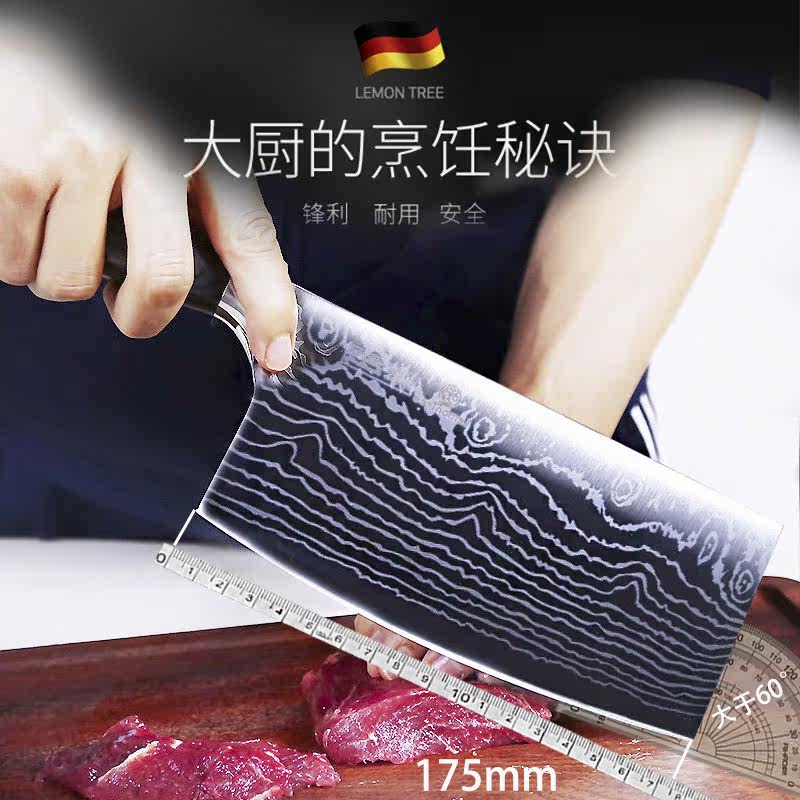 德国进口大马士革激光纹刀家用菜刀厨师专用手工锻打切片刀切肉刀在类目 厨房/烹饪用具, 烹饪用具, 刀具, 菜刀中 - 来自Buy2taobao.com提供专业的淘宝代购服务