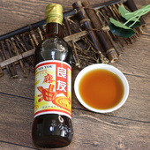 包邮 安庆特产 一瓶450G 香味浓郁醇和 良友黑芝麻油 香油