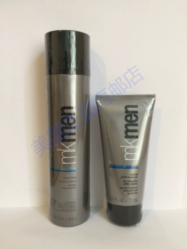 [U.S. Direct Manal] Мэри Кай® Mary's Mikmen® Commoncepting Shaver (сделано в Соединенных Штатах)