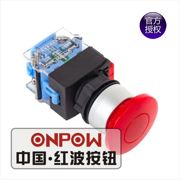 ONPOW中国红波按钮开关--22mm蘑菇按钮 LAS0-A3Y-11M/△/▲/◎