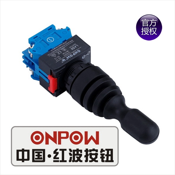ONPOW中国红波按钮--22mm选择摇杆开关 LAS0-K-20C/◇◆