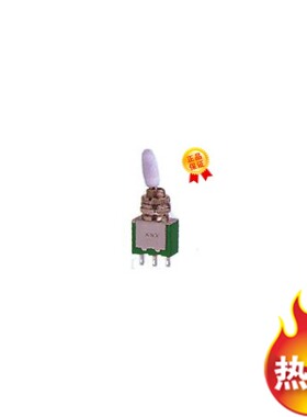 YINRONGDA银蓉达电子--6mm钮子开关 KNX-1X2A