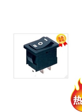 XW创业开关插座--三位船型开关XW-601AB3