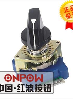 ONPOW中国红波按钮--数字式编码波段开关DCRS--□J/0-24/◎