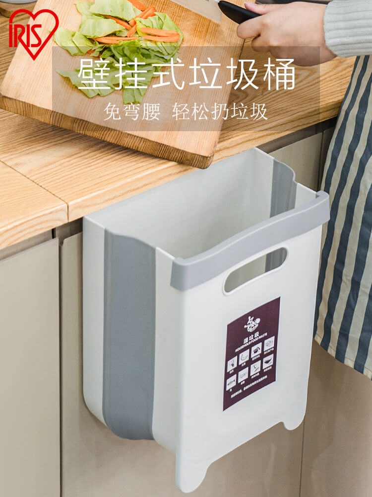 桌面书房办公室厨房壁挂垃圾桶