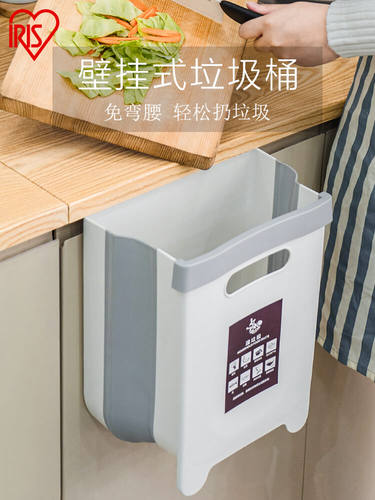 桌面书房办公室厨房壁挂垃圾桶
