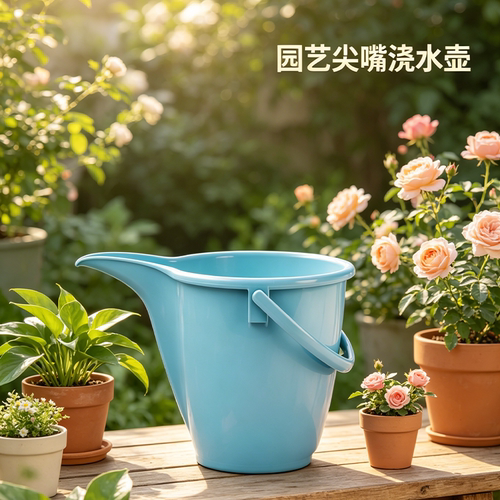 爱丽思园艺水桶加厚树脂塑料浇花