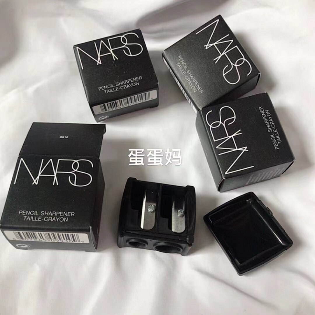 清仓-美国 NARS专用 转笔刀 卷笔刀 唇笔刀 削笔器 双孔