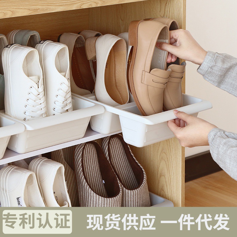 省空间家用鞋子收纳架鞋架鞋柜大号鞋托网红宿舍鞋盒租房拖鞋