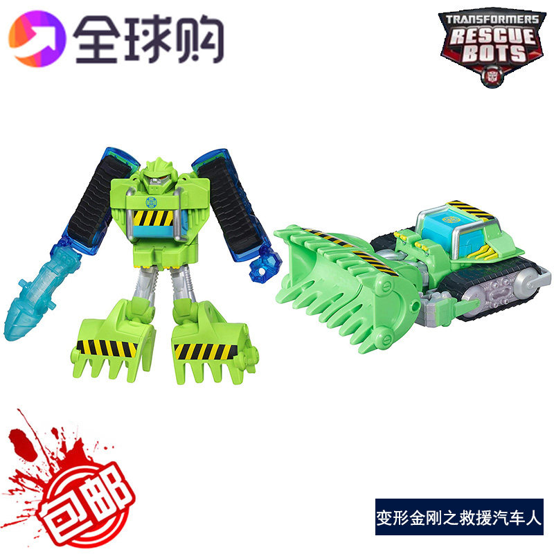 美版变形正品金刚救援汽车人动画巨石变推土机机器人幼儿男孩玩具