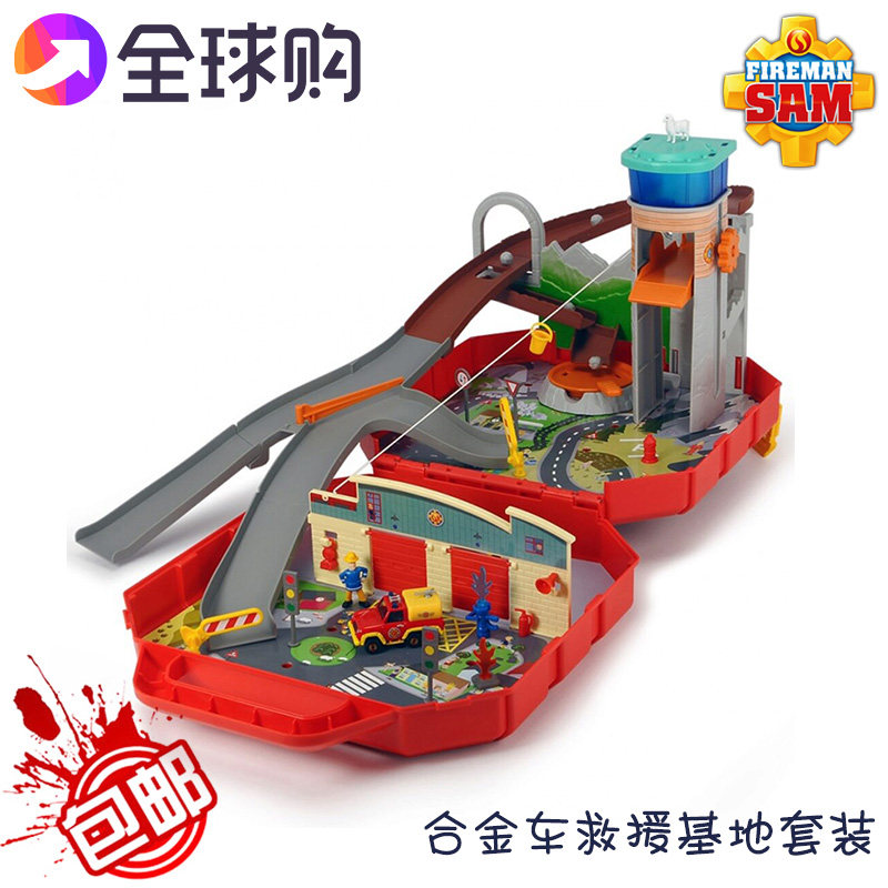 消防员山姆救援消防局场景套装