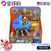 甲壳虫车GUP1号达西西人偶套装 海底小纵队玩具 幼儿礼物 正品 美版
