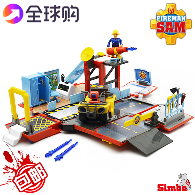 消防员山姆二合一木星号变形玩具车 救援基地含水星号摩托车玩具