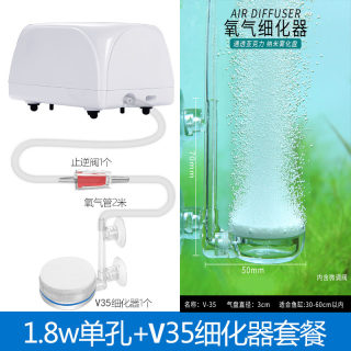 臻的养鱼氧气泵静音鱼缸增氧泵打氧机充氧机水族箱小型充氧泵气盘