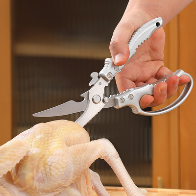 Kitchen shears for cutting meat, chicken bone scissors