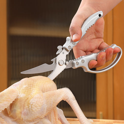 Kitchen shears for cutting meat, chicken bone scissors