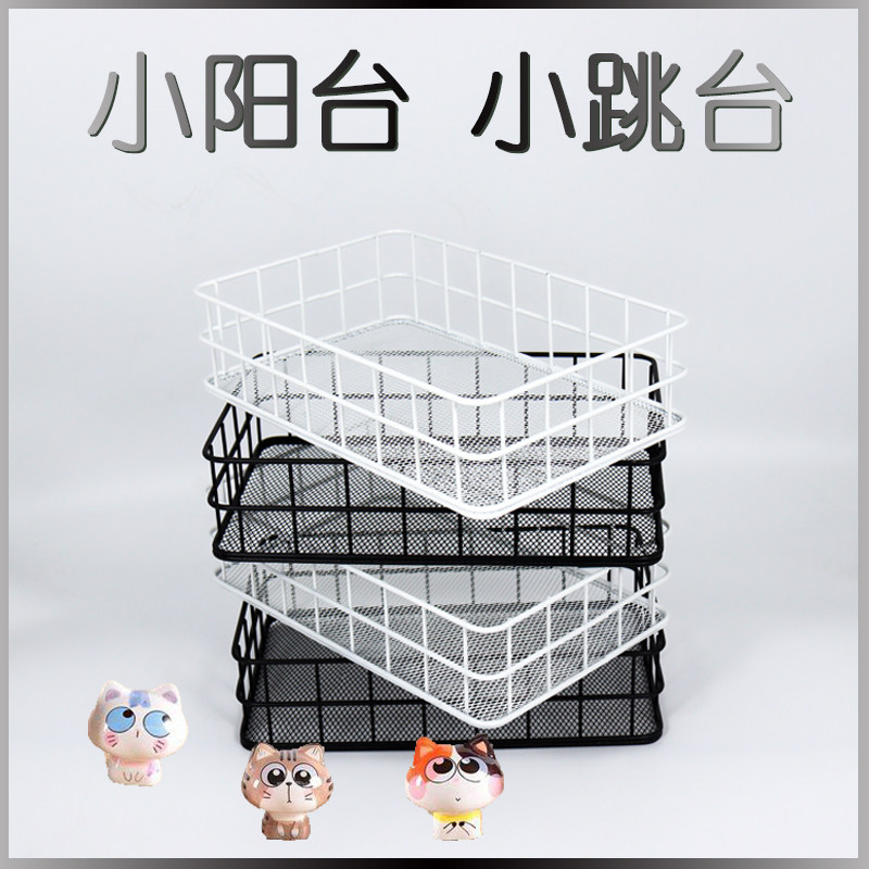 仓鼠笼子平台跳板花枝鼠龙猫小阳台铁艺跳台DIY搭配玩具乘凉观望