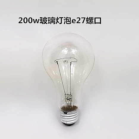 电灯泡200w家用e27普通螺口老式220v玻璃白炽灯钨丝装修工照明