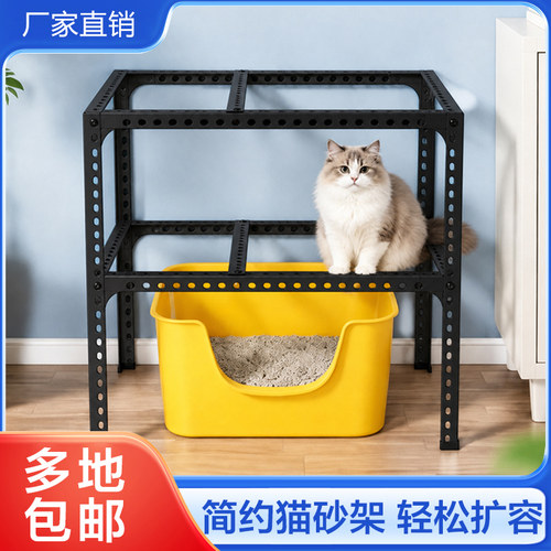角钢猫笼子耐抓咬DIY猫别墅超大空间猫舍猫柜家用室内猫房下空式