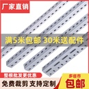 万能角钢角铁货架材料组装 置物架多层带孔支架三角铁架子可定制