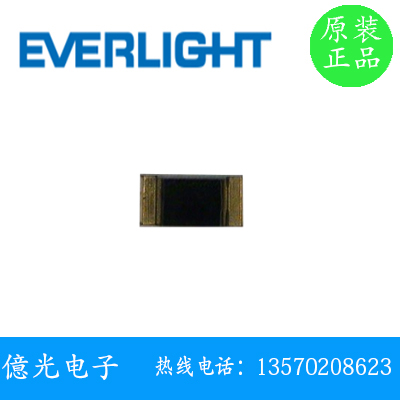 亿光PD19-217B/TR8 红外接收管 光敏二极管 贴片 EVERLIGHT