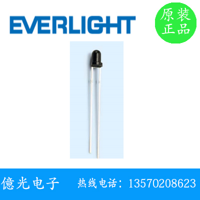 亿光PD234-6B/L3红外接收管 光电二极管 3MM直插 940nm EVERLIGHT