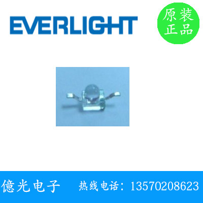 亿光 91-21UYOC/S530-A3/TR10 反贴片 LED灯珠 发光二极管 小蝴蝶