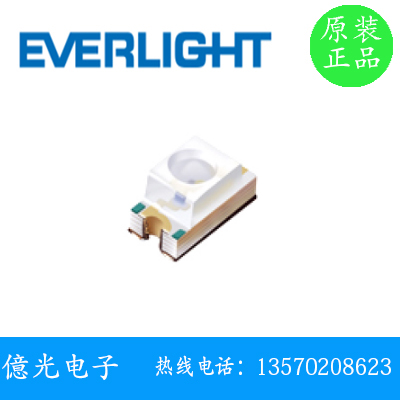 亿光 IR11-21C/L302/TR8 贴片1206 红外发射管 940nm EVERLIGHT