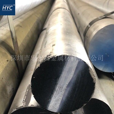 AlCu4PbMg（EN AW-2030）铝棒 铝板 硬铝合金棒 圆棒 硬铝合金板