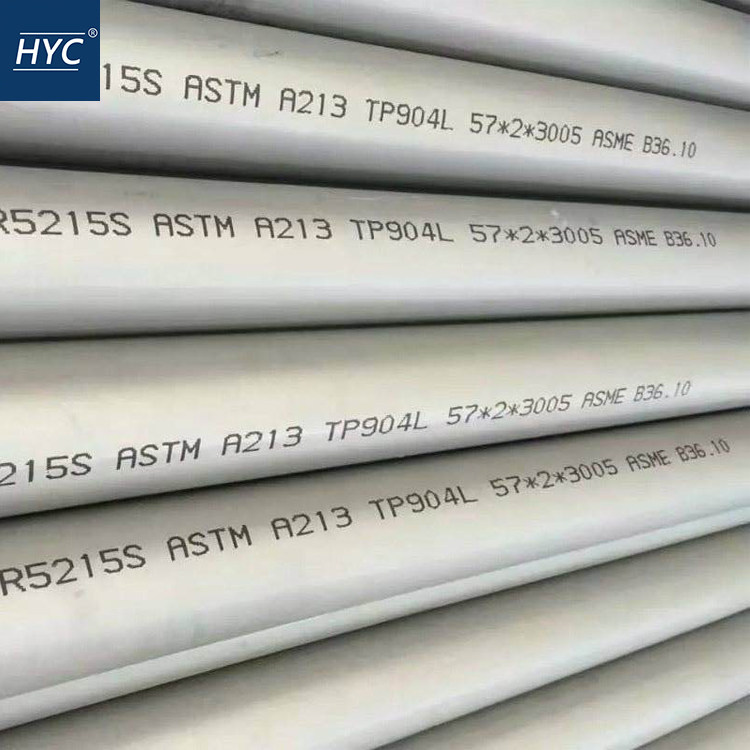 美标tp904l不锈钢管 不锈钢无缝管 焊管 大口径无缝管 换热管