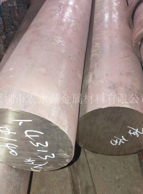 1.4313（X3CrNiMo13-4）不锈钢圆棒 圆钢 水电用不锈钢板 锻件