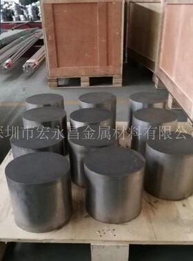 Nimonic75（N06075）镍基高温合金棒 圆棒 圆钢 板材 钢板 无缝管