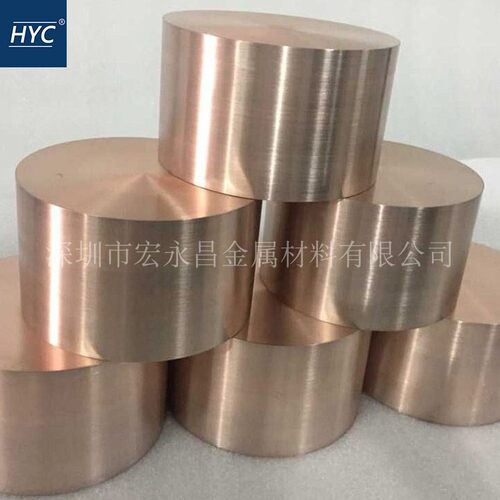 ASTM B702 ClassB钨铜棒 钨铜板 钨铜合金棒 圆棒 钨铜合金板 管