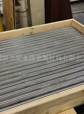 1.4534 X3CrNiMoAl13-8-3沉淀硬化不锈钢圆棒 圆钢 不锈钢板 锻件