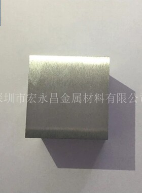 AgW75银钨合金棒 银钨棒 电极银钨合金板 银钨板 银钨触点 异型件